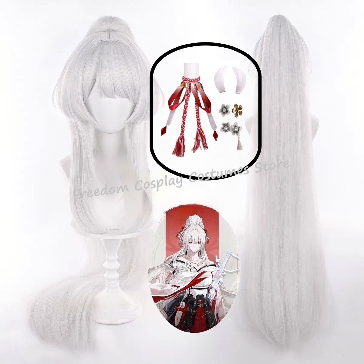 Synthetic Wigs - باروكة هيوكي من لعبة ووثيرينج ويفز