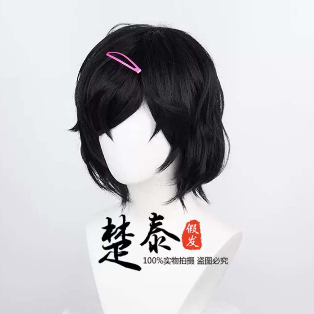 شعر مستعار نسائي أسود مقاوم لل - مراجعة Synthetic Braided Wigs For Black Women وسعره