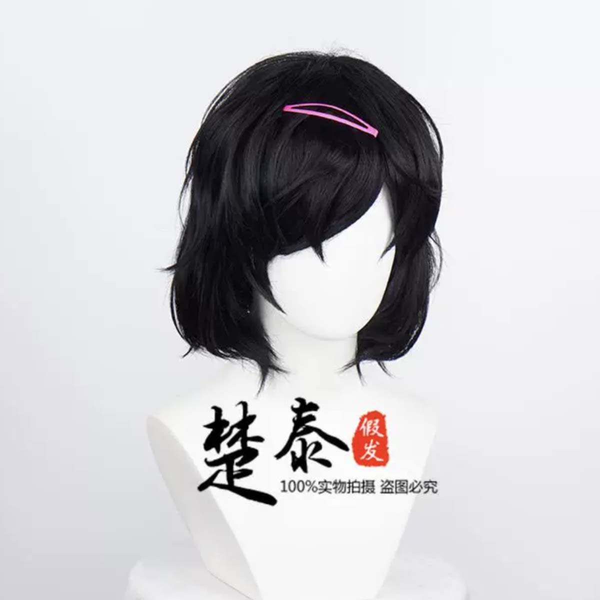 شعر مستعار نسائي أسود مقاوم لل - مراجعة Synthetic Braided Wigs For Black Women وسعره
