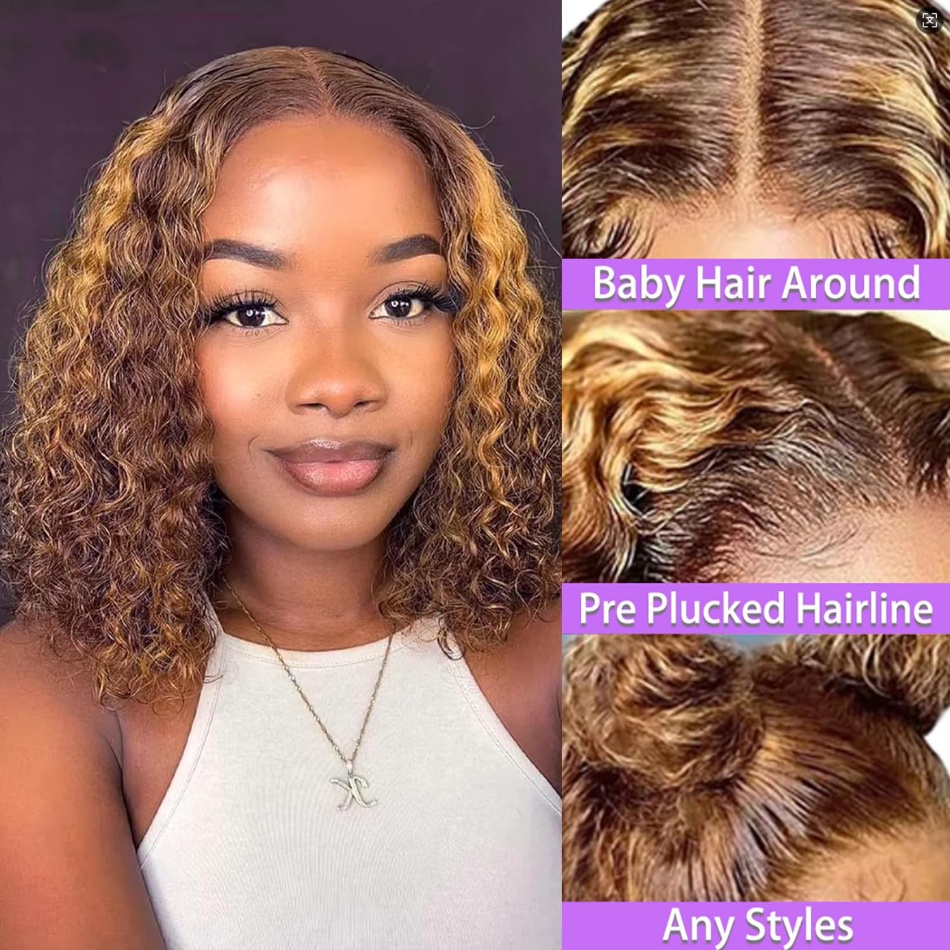 باروكة شعر طبيعي قصيرة بتموجات - مراجعة Glueless Wear And Go Human Hair Wig وسعره